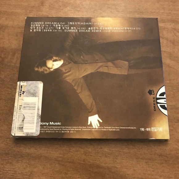 LIM CHANG-JUNG - Again - CD - Import - K-pop - Picture 3 of 3